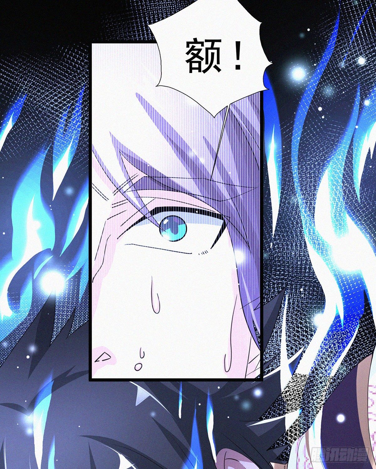 元灵主宰漫画,第10话  大大奥里给？1图