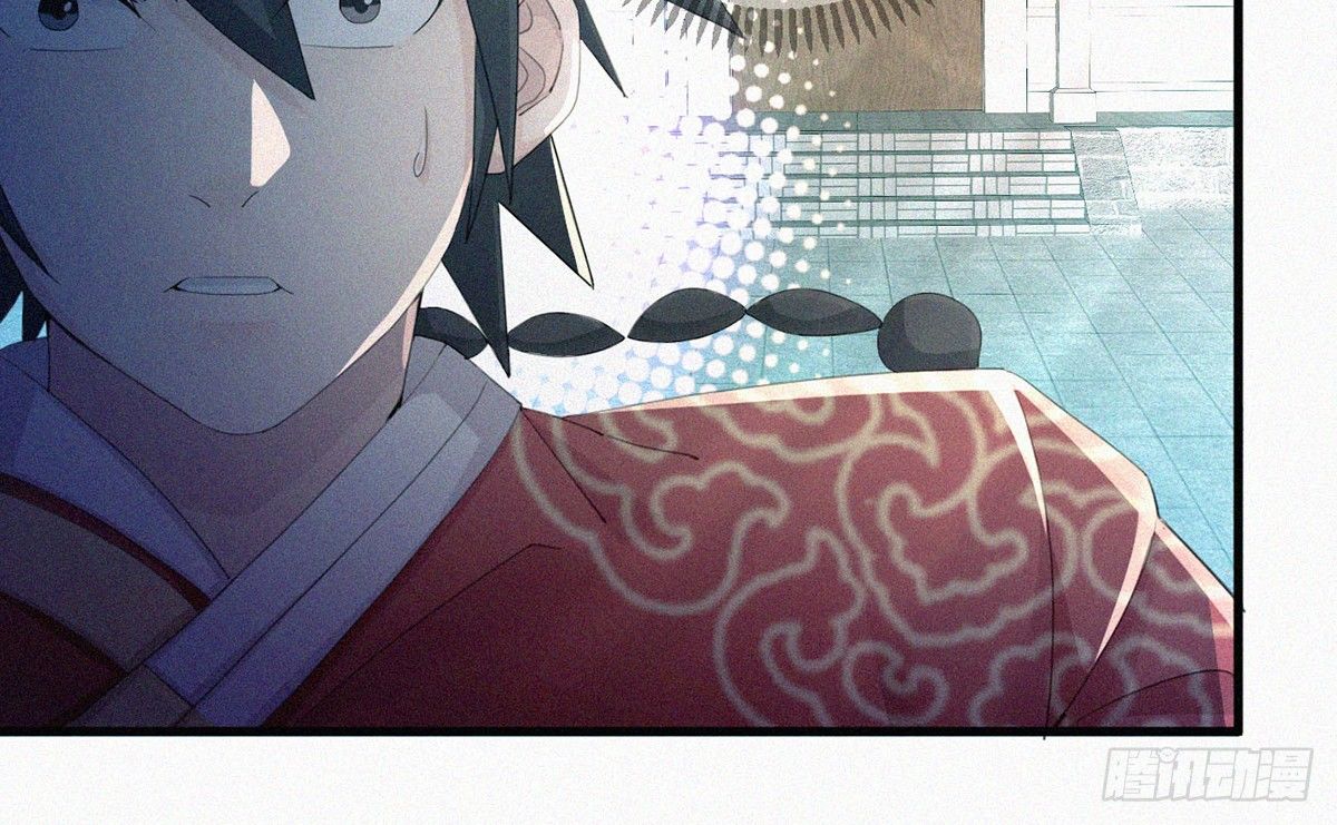 元灵主宰漫画,第5话 不要与我硬碰硬！1图