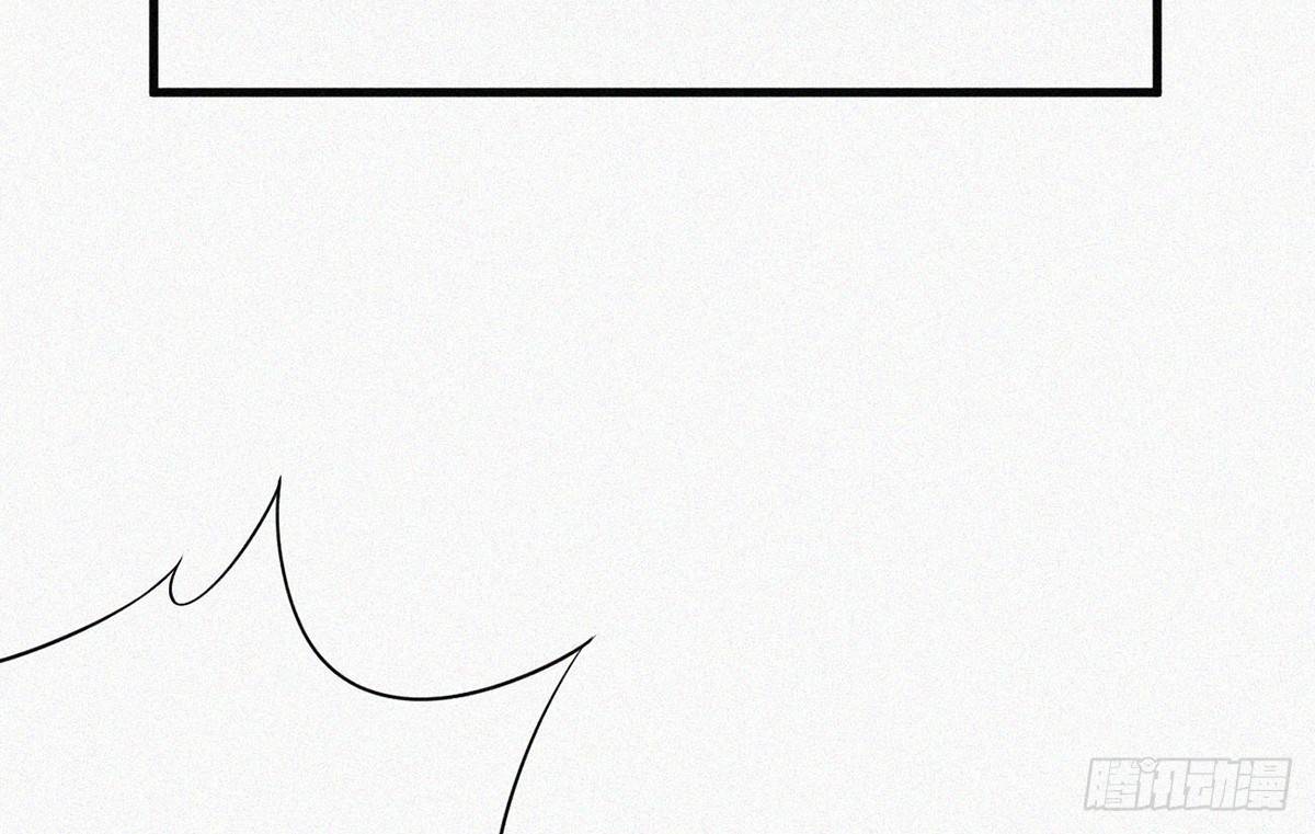 元灵主宰漫画,第1话 午夜直播耍流氓！？1图