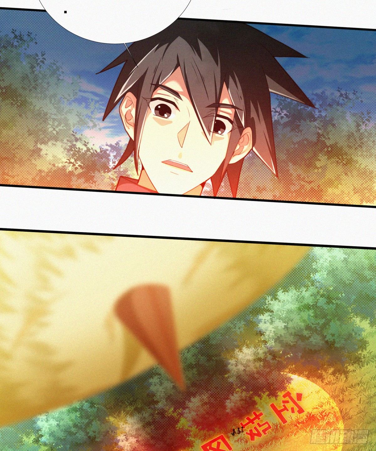 元灵归位什么意思漫画,第16话 玄幻在线吃鸡1图
