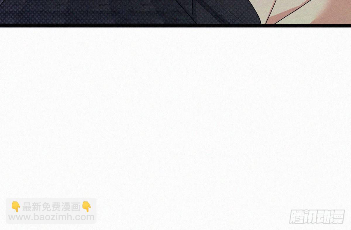 元灵主宰漫画,第4话 爆破鬼才！2图