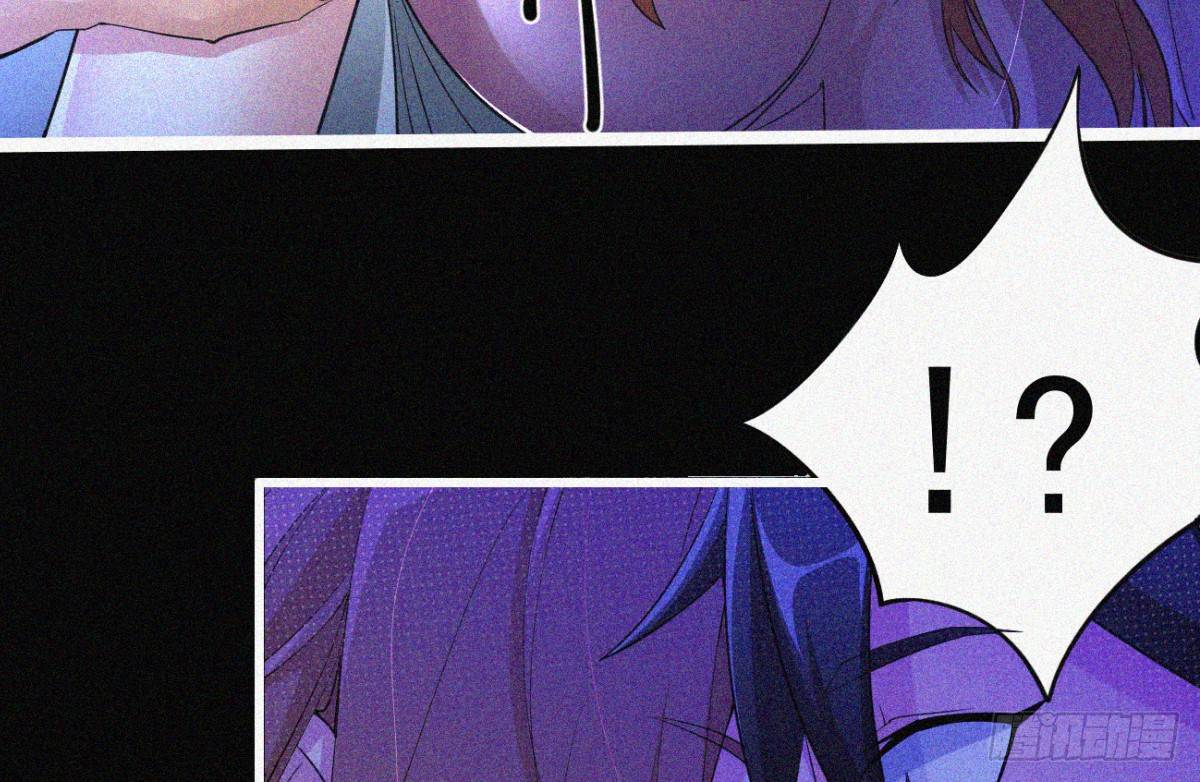 元灵主宰漫画,第2话 美女不要啊！1图