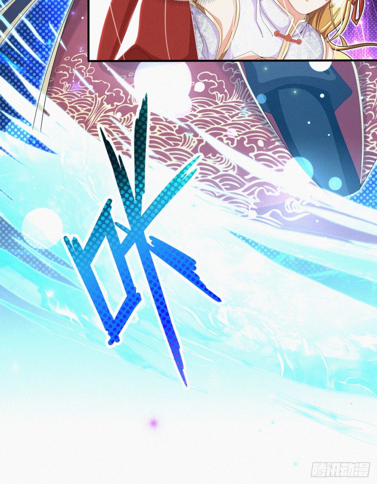 元灵主宰漫画,第15话 一柱擎天，大考将至1图