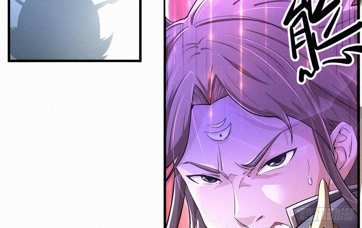 元灵主宰漫画,第1话 午夜直播耍流氓！？1图