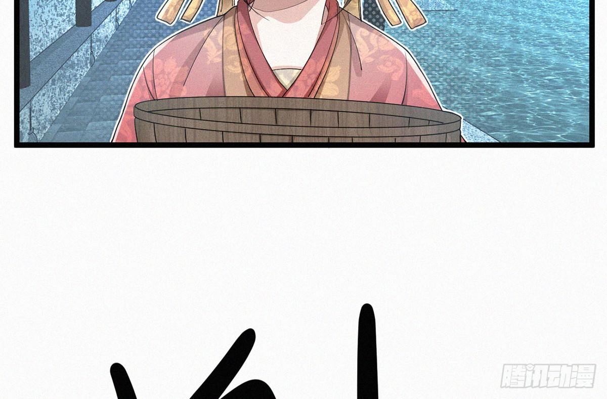 元灵主宰漫画,第4话 爆破鬼才！1图