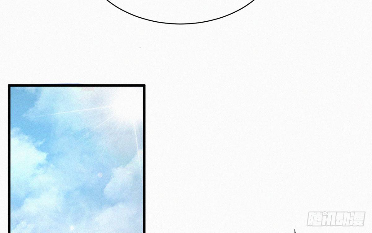 元灵主宰漫画,第1话 午夜直播耍流氓！？1图
