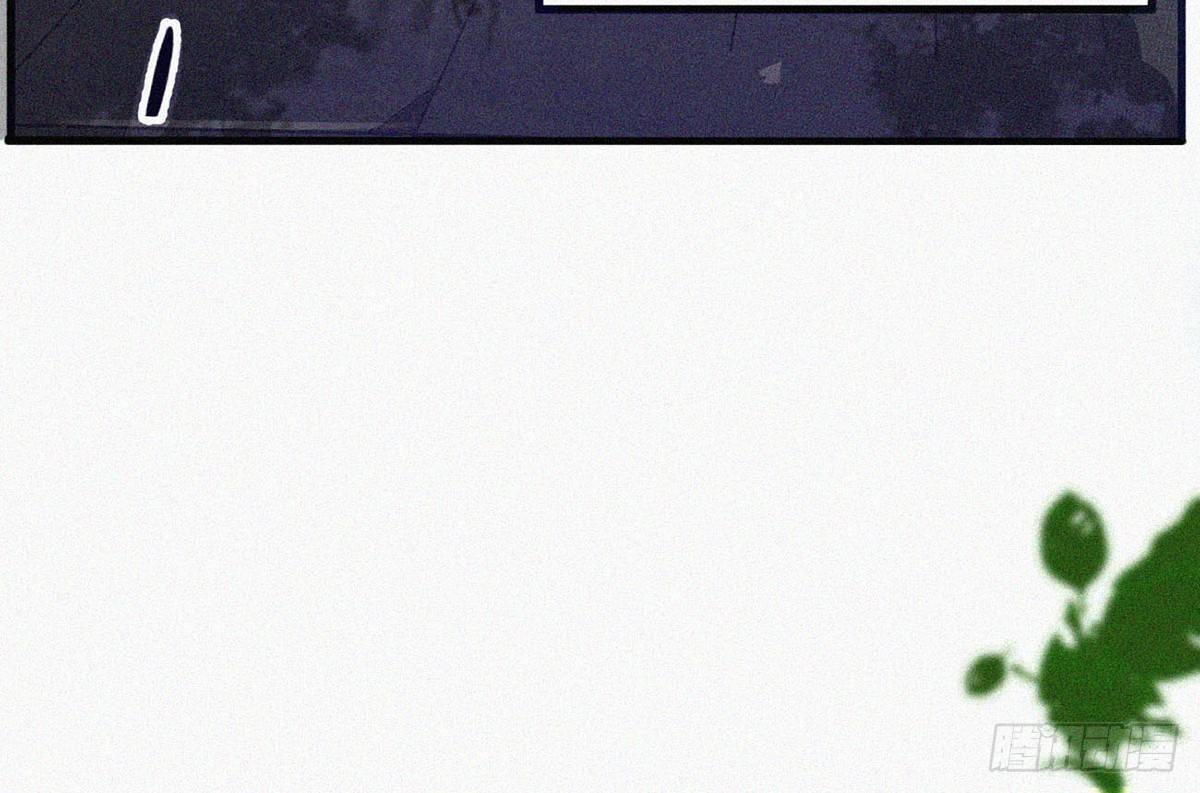 元灵主宰漫画,第1话 午夜直播耍流氓！？1图