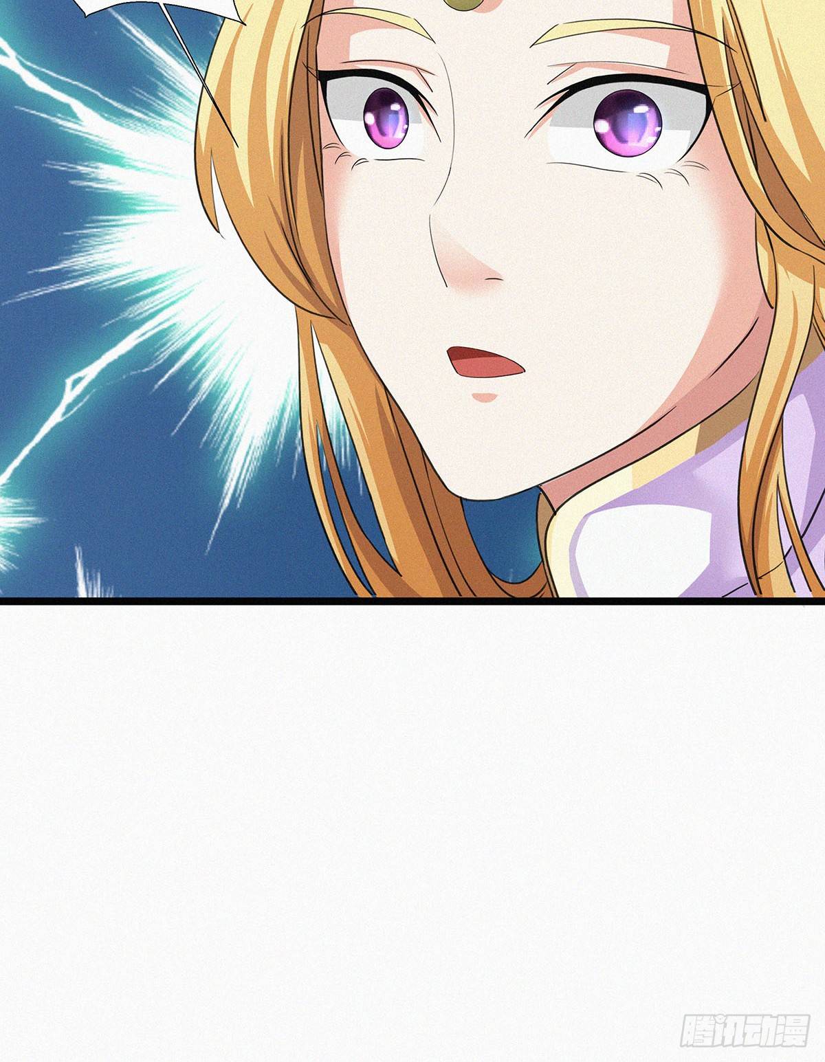 元灵主宰漫画,第10话  大大奥里给？2图