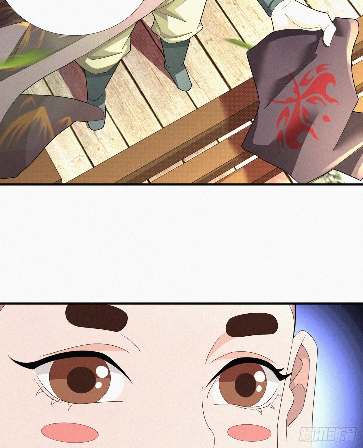 元灵主宰漫画,第14话 是谁把你干死了？2图