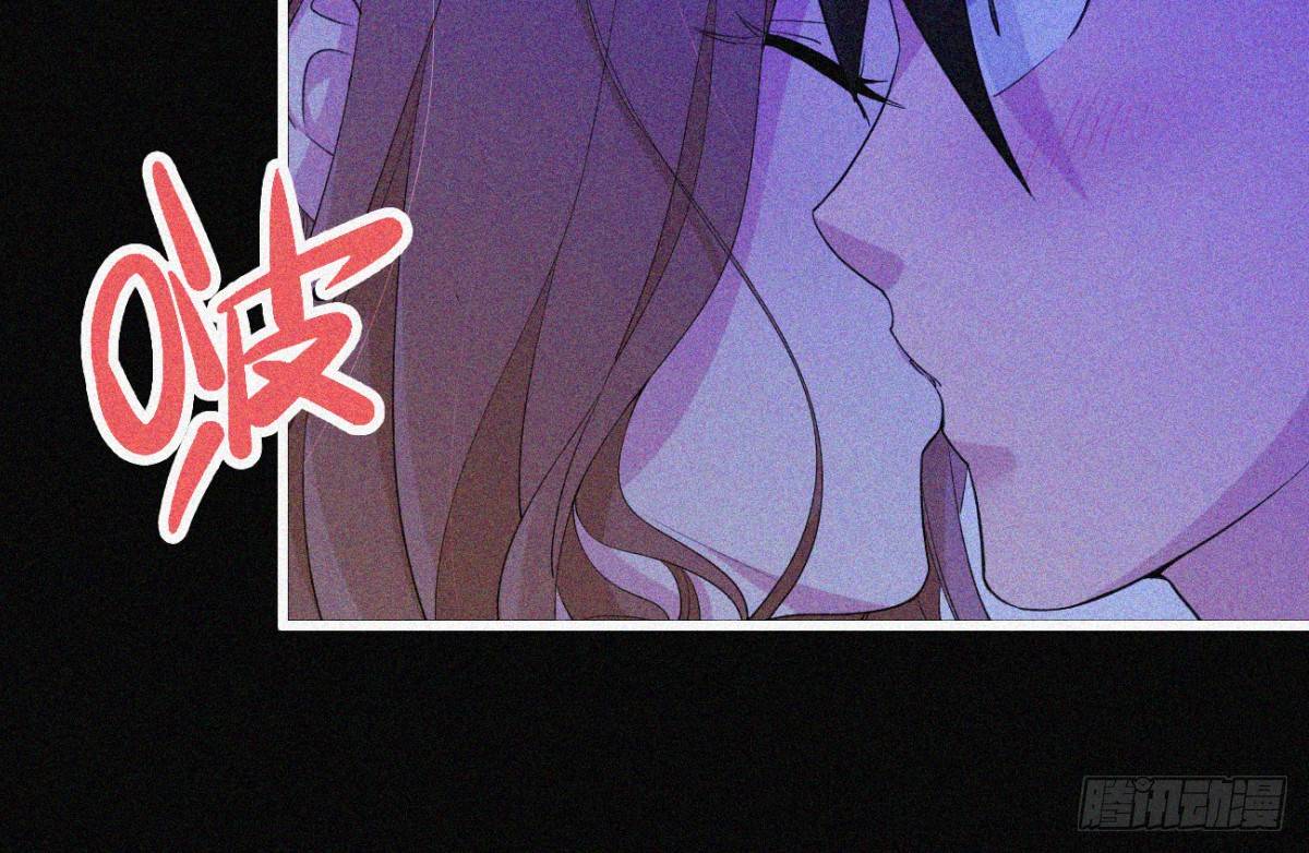元灵主宰漫画,第2话 美女不要啊！2图