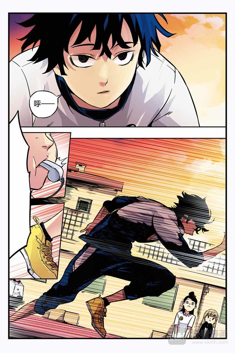 人生九练一定要让孩子去练漫画,第01话 颠倒世界1图