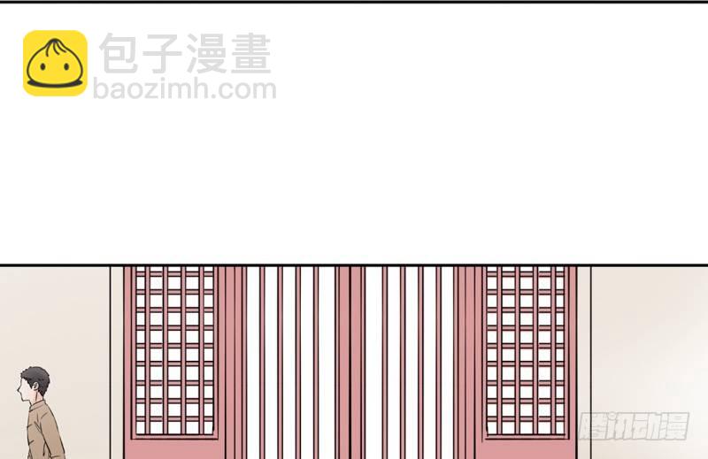 镜中人闺蜜男友漫画,第15话 消失的房间1图