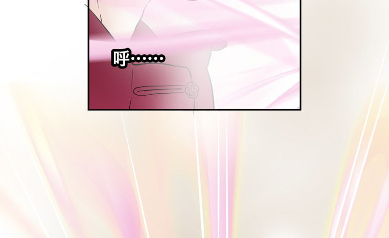镜中男人原唱是谁漫画,第15话 消失的房间2图