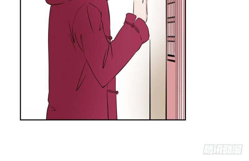 镜中男友漫画免费下载最新章节漫画,第15话 消失的房间2图