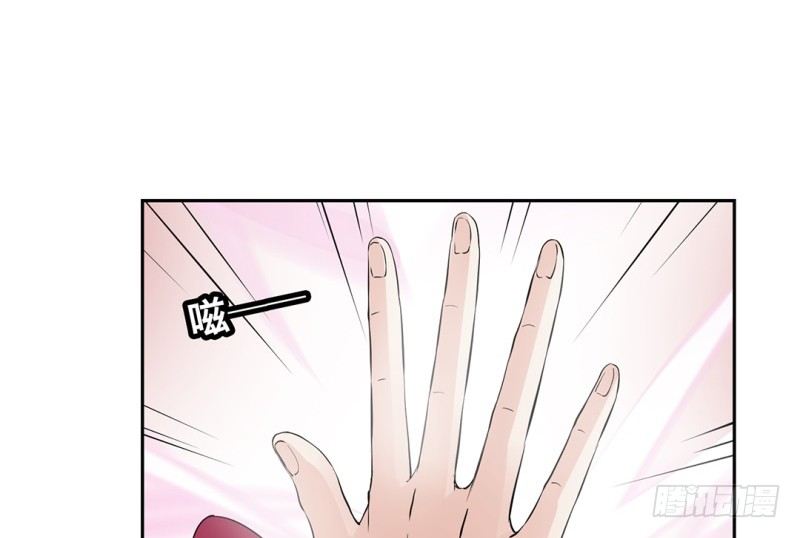 镜中男人原唱是谁漫画,第15话 消失的房间1图