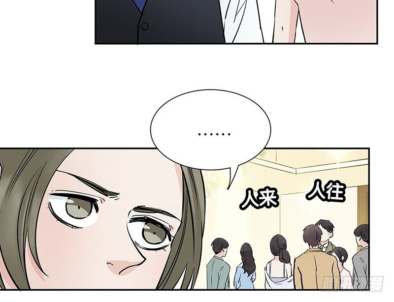 镜中男友 漫画漫画,第22话 饵2图