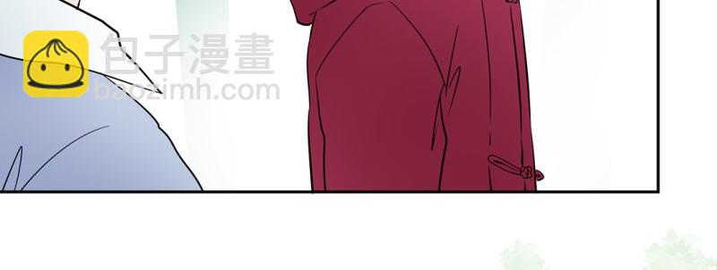 镜中男友漫画免费下载最新章节漫画,第15话 消失的房间1图