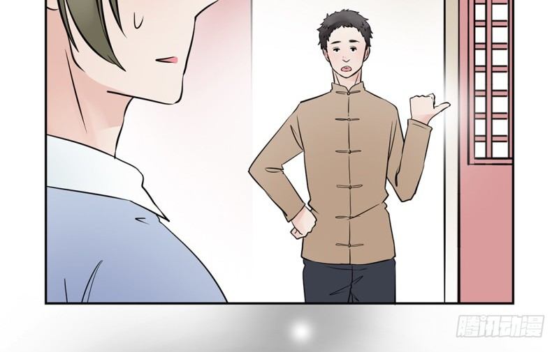 镜中男人原唱是谁漫画,第15话 消失的房间2图