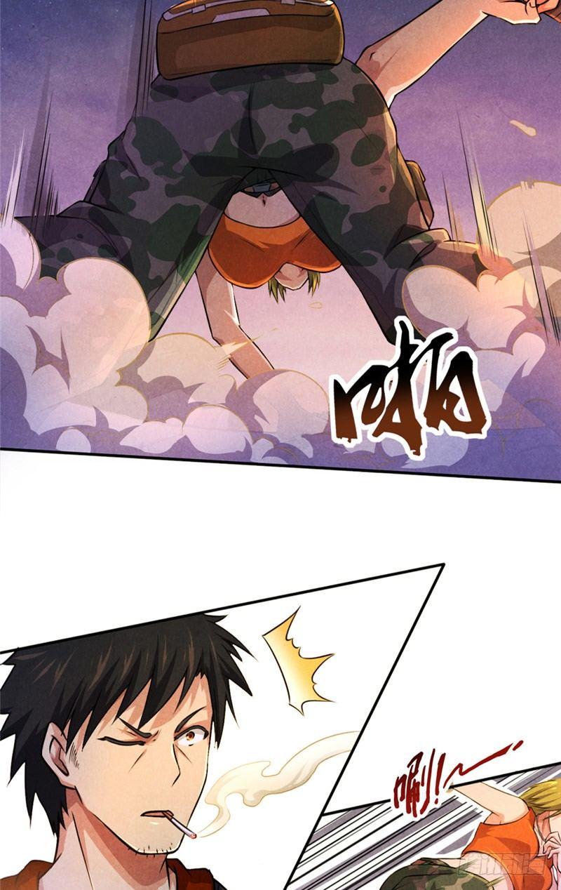 时间主宰漫画,第22话 抢坑大战2图