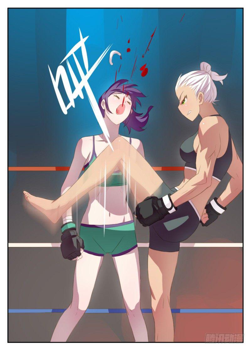 赤子咖啡漫画,第3话 黑拳（下）2图