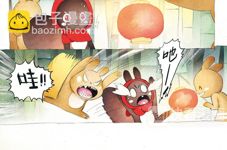 松松兔温暖童话漫画,第4话 百鬼夜行之日1图