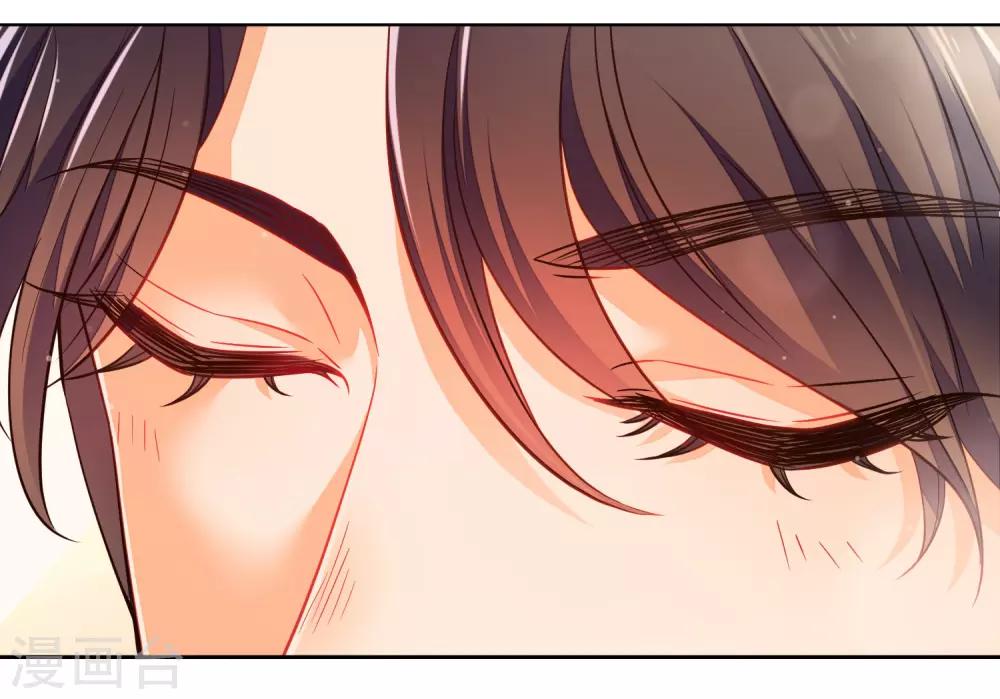 傲娇总裁:爱妻你别跑漫画,第2话 一场没有硝烟的战争2图