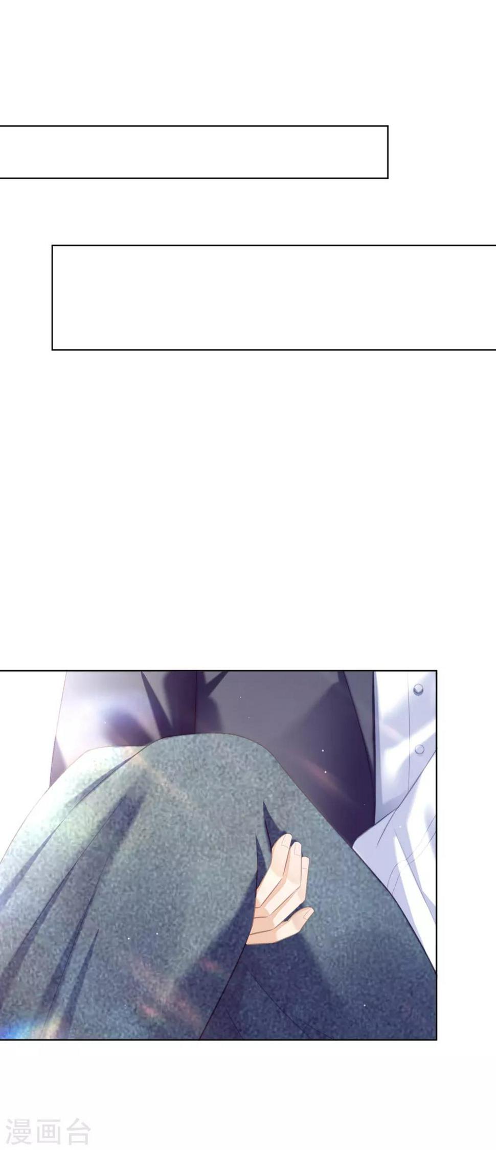 傲娇总裁:爱妻你别跑漫画,第23话 你答应过我妈妈1图