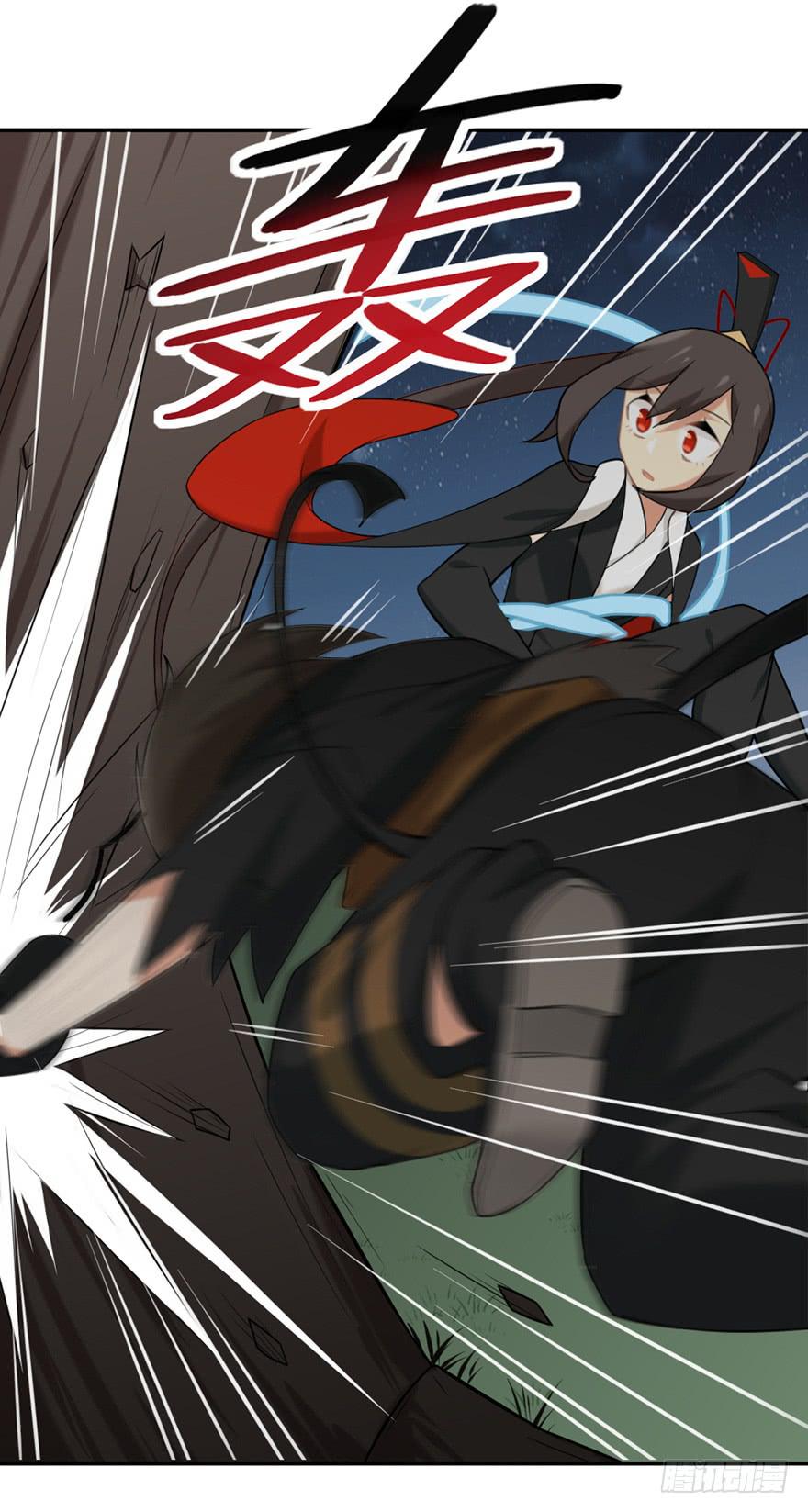 非神论漫画,13蚂蚁1图