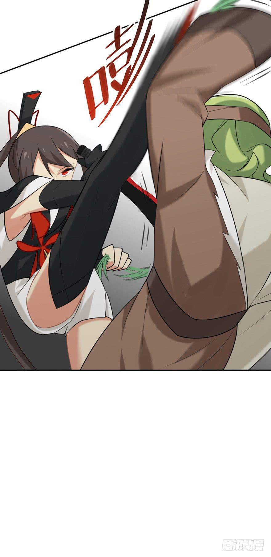 非神论漫画,16野火烧不尽1图