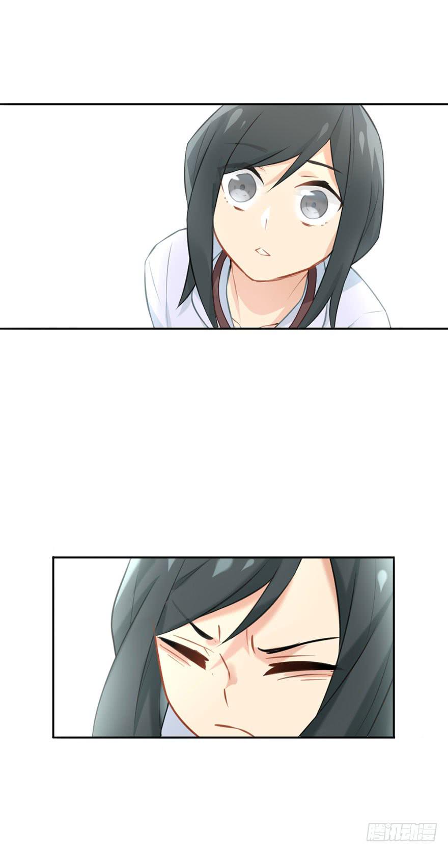 非神论漫画,01这个故事迎来了开端1图