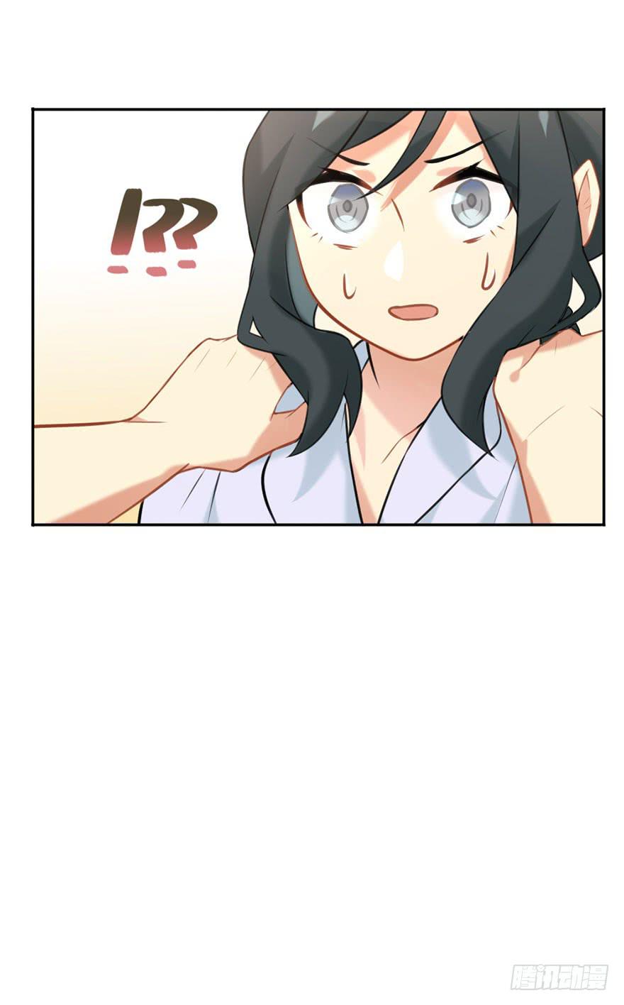 非神论漫画,03拒绝召唤1图