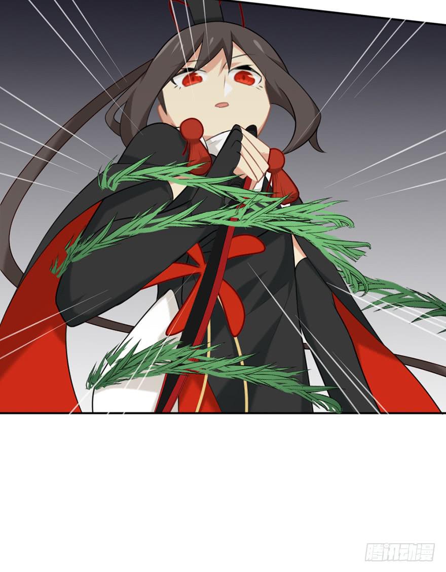 非神论漫画,17弱点2图