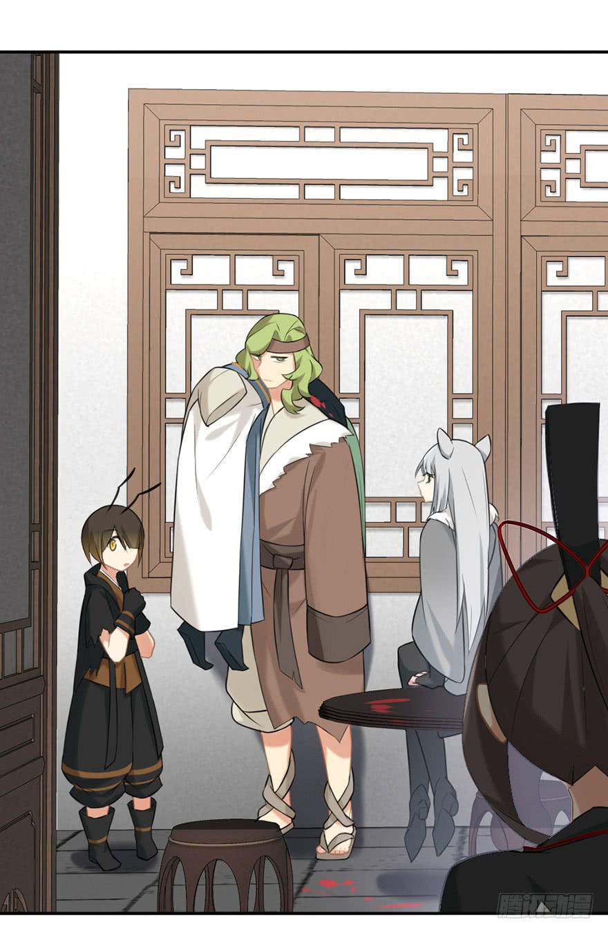 非神论漫画,10神说这世上不应有妖1图