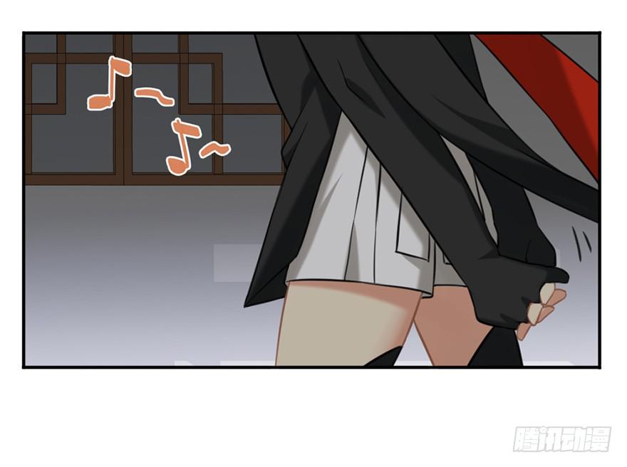 非神论漫画,10神说这世上不应有妖2图