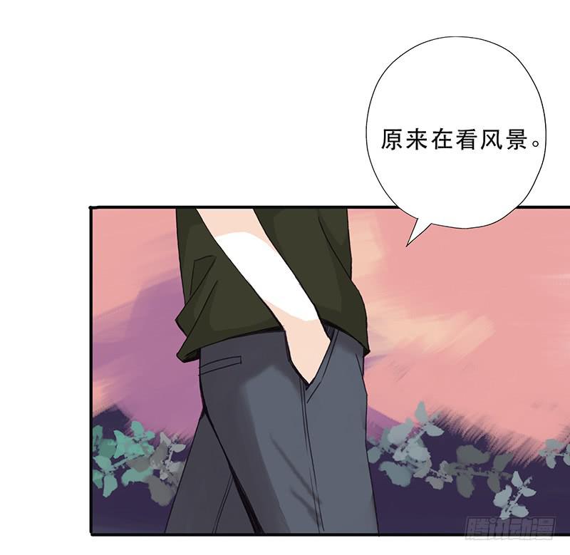 第七天还有褐色分泌物正常吗漫画,血色月夜（二）2图