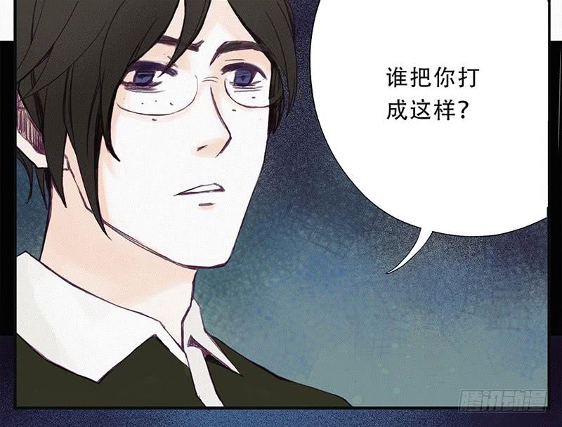 第七天适合初中生读吗漫画,血色月夜（五）2图