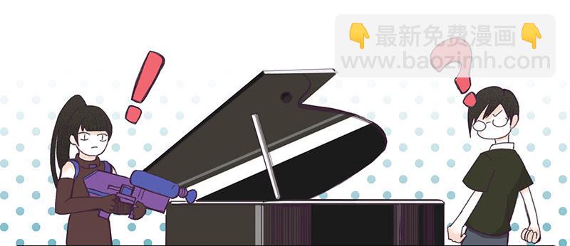 第七日漫画,血色月夜（八）1图