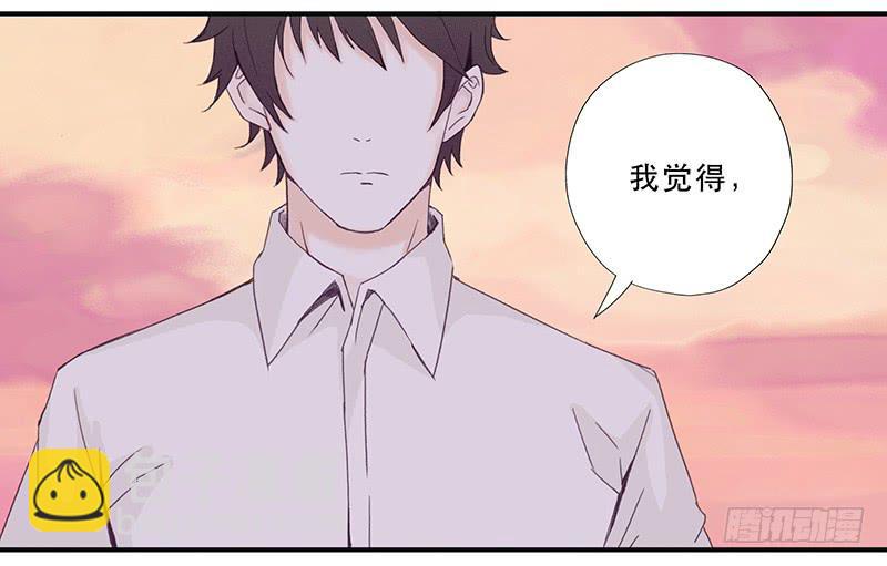 第七天读后感漫画,血色月夜（四）1图