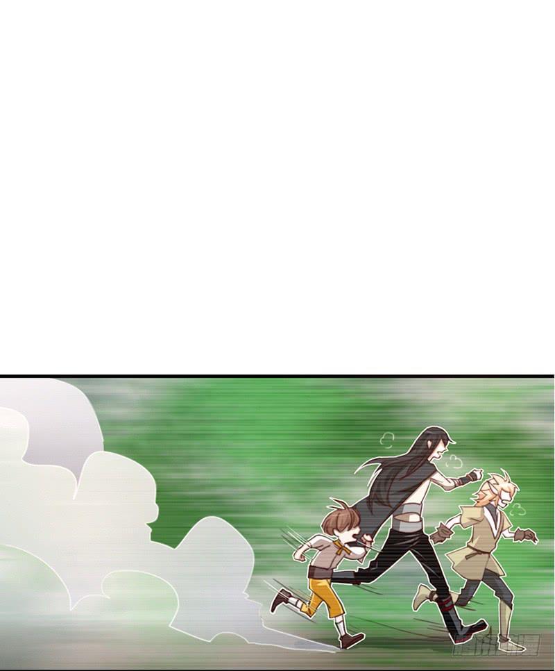 龙与discovery漫画,莱莱莱篇042图