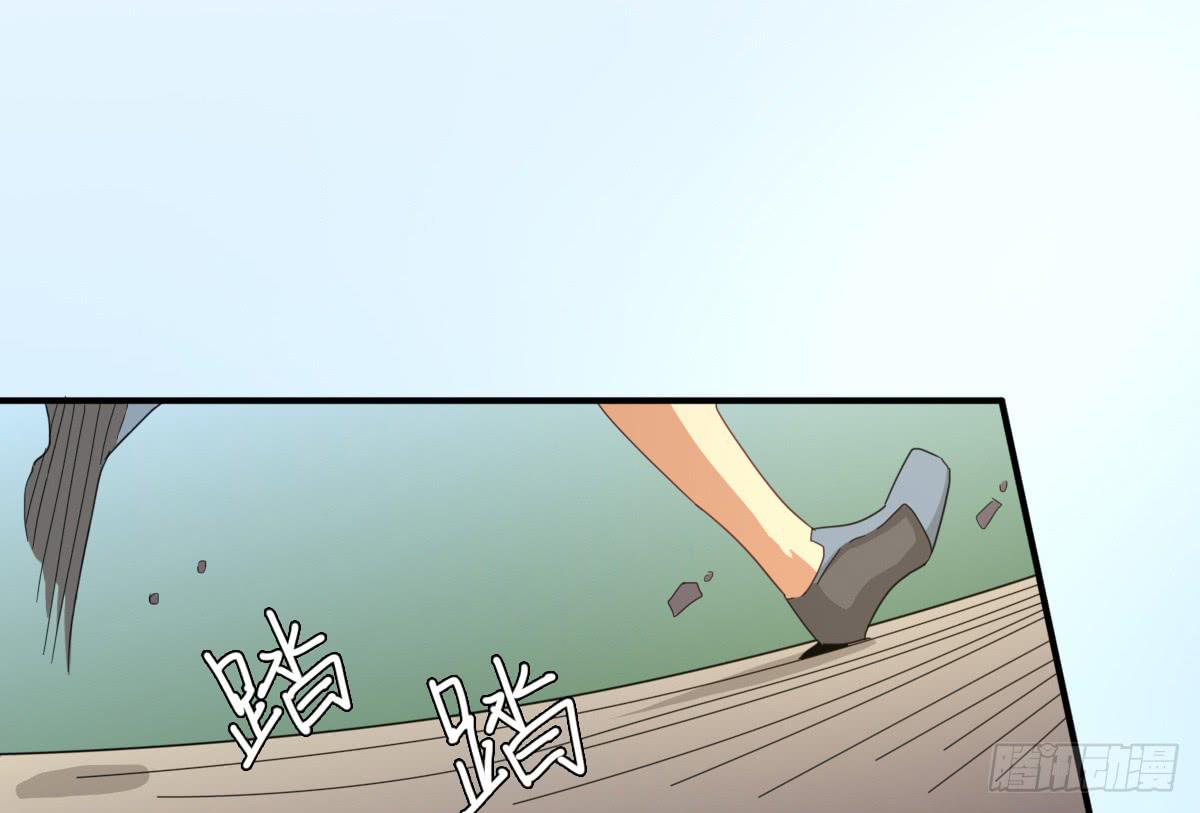 龙与discovery漫画,心跳花园031图