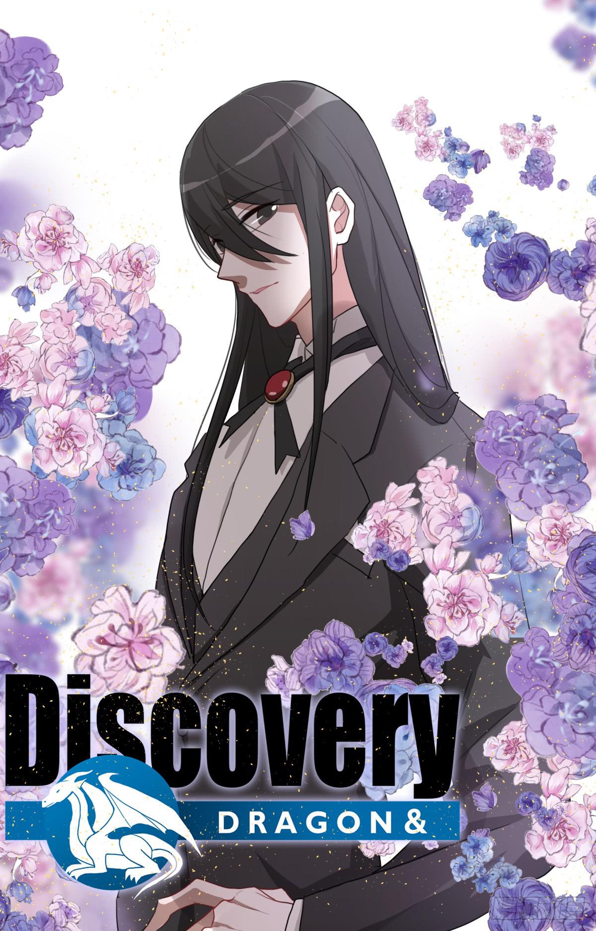龙与discovery漫画,梅林庄园041图