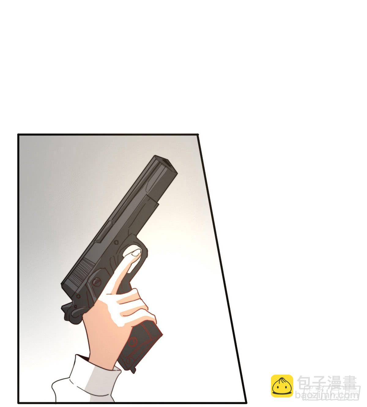 龙与discovery漫画,心跳花园051图