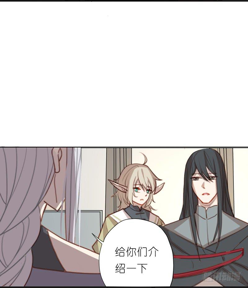 discovery和find区别漫画,莱莱莱篇012图