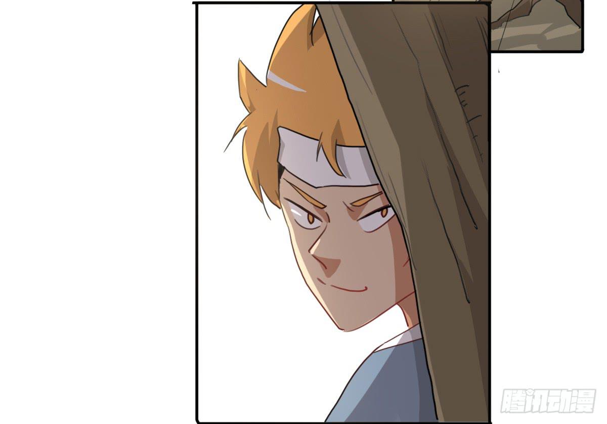 龙与discovery漫画,心跳花园031图