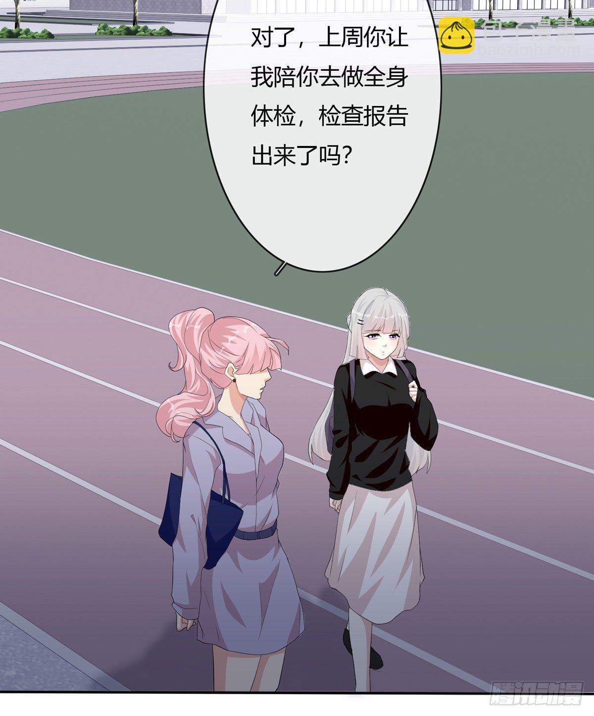 黑色镜面美甲漫画,真爱纹身2.01图