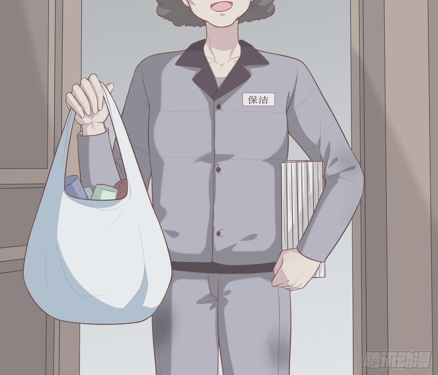 黑色镜像漫画,白富美1图