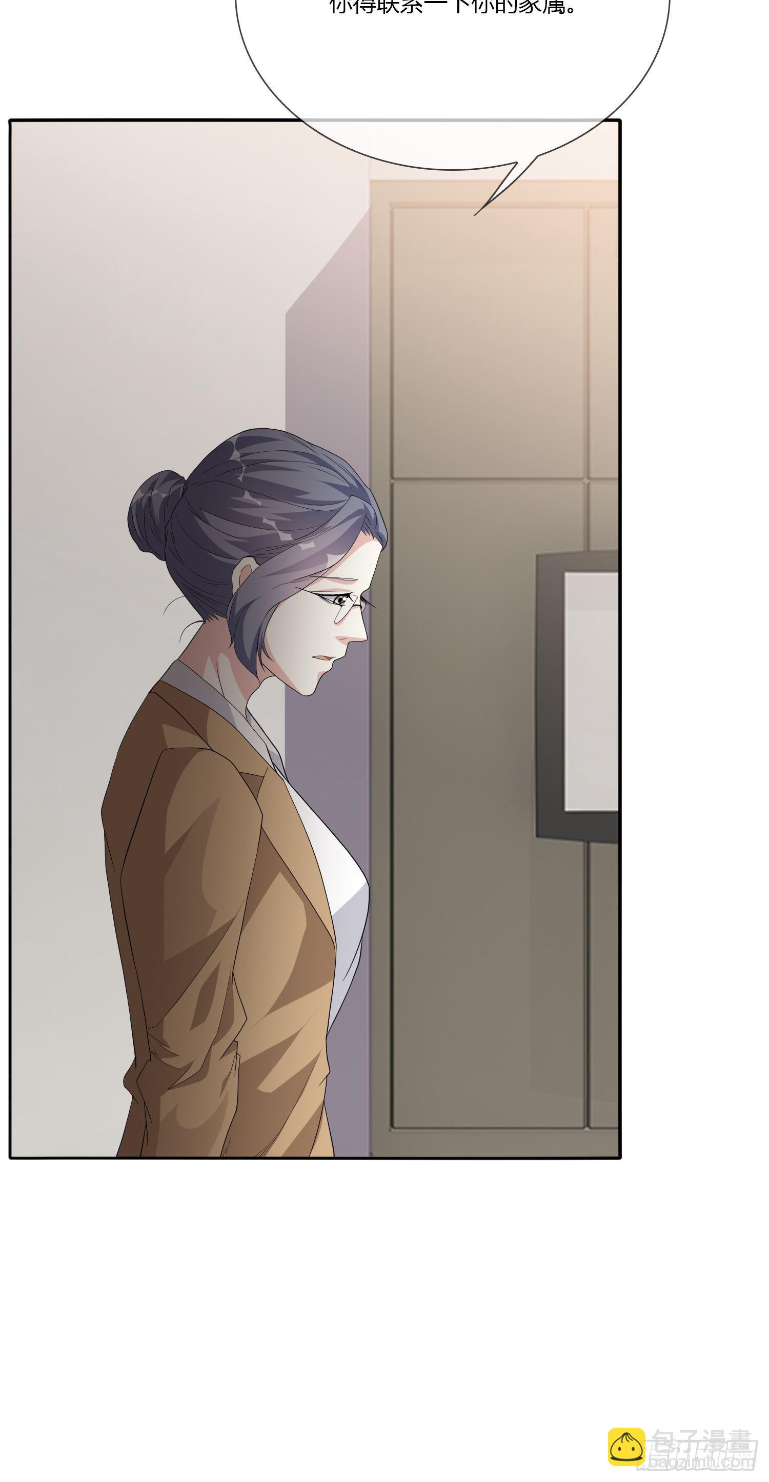 黑色镜像漫画,穿越实验032图