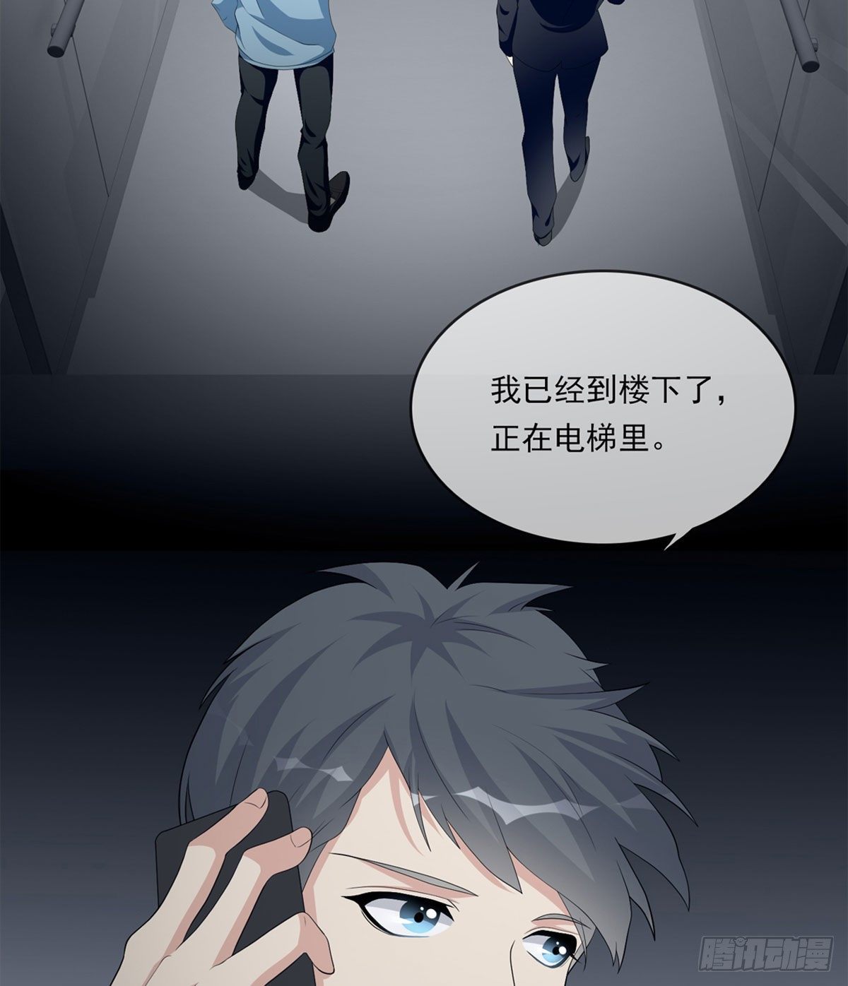 黑色镜面玻璃漫画,美颜滤镜1.02图