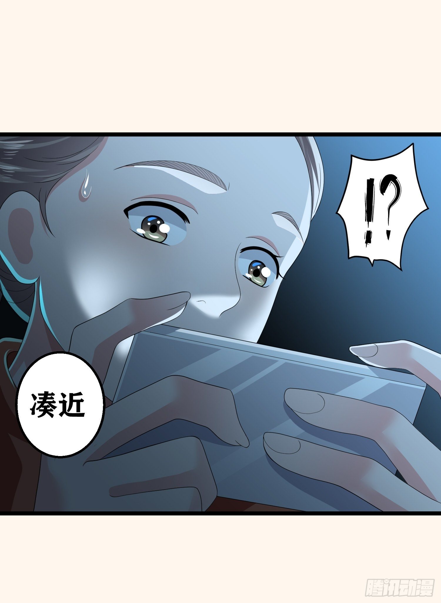 黑色镜面材质参数漫画,诅咒网站012图