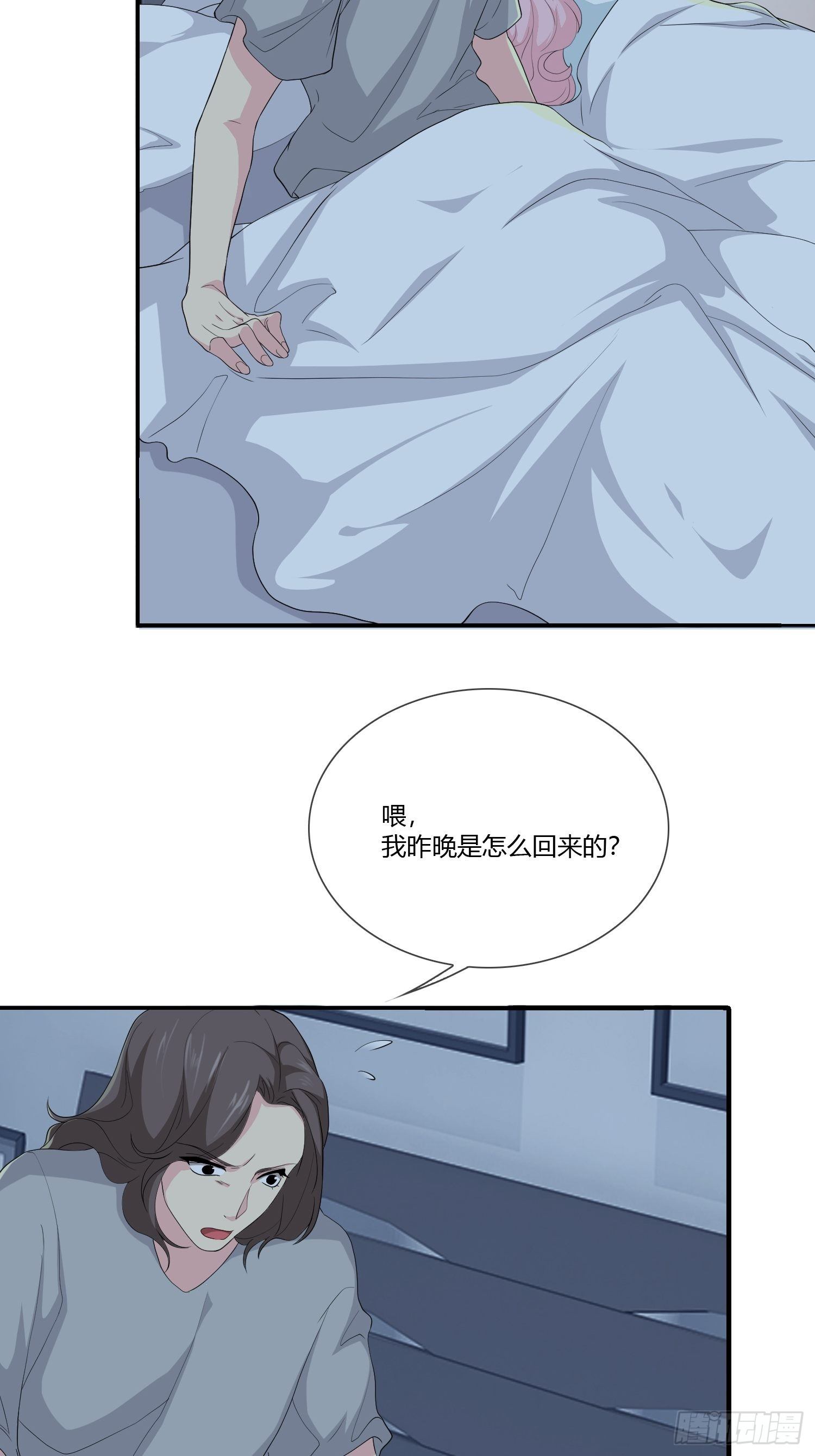 镜面黑的图片漫画,无限循环1图